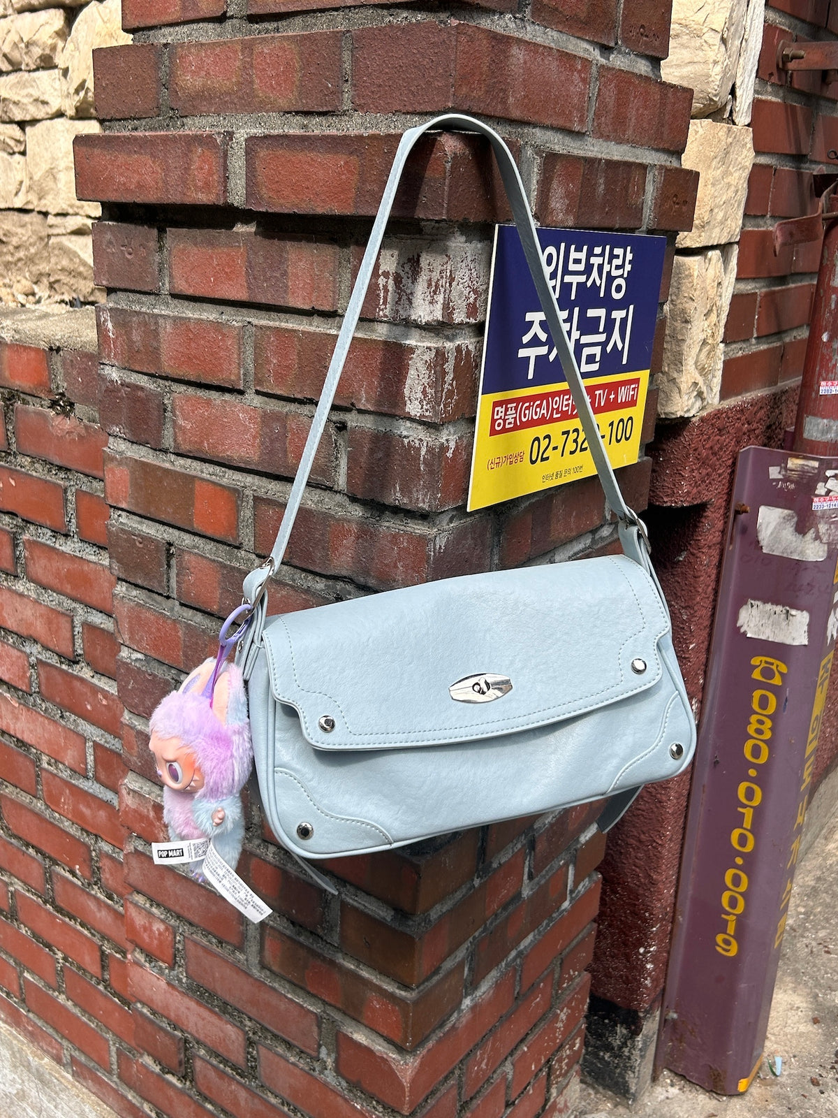 Square Shoulder Bag