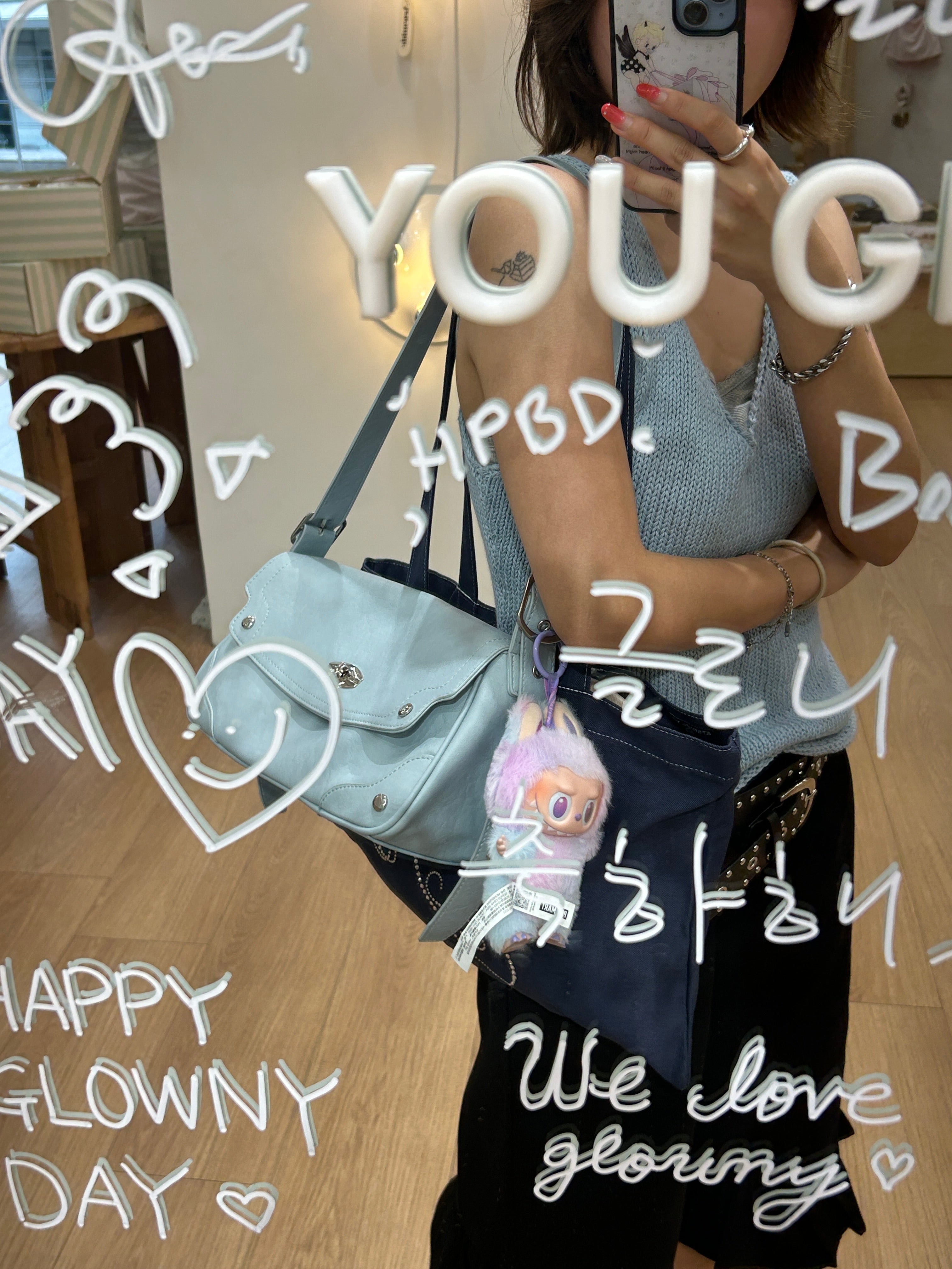 Square Shoulder Bag